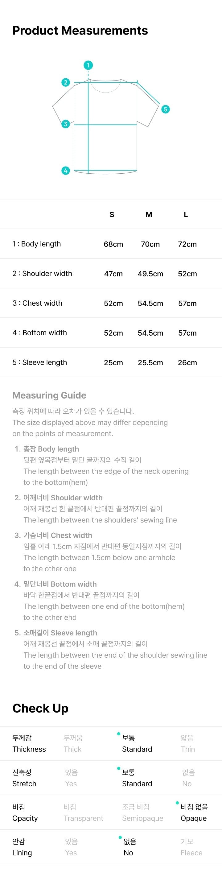 ENHYPEN DESIRE : UNLEASH T-Shirt MINE productdetails