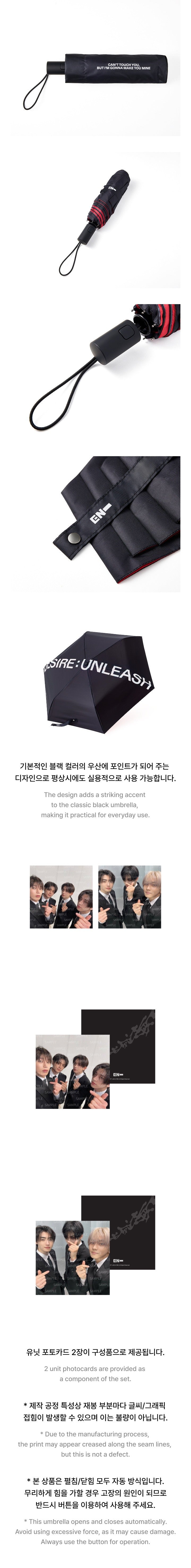 ENHYPEN DESIRE : UNLEASH Umbrella met photocards