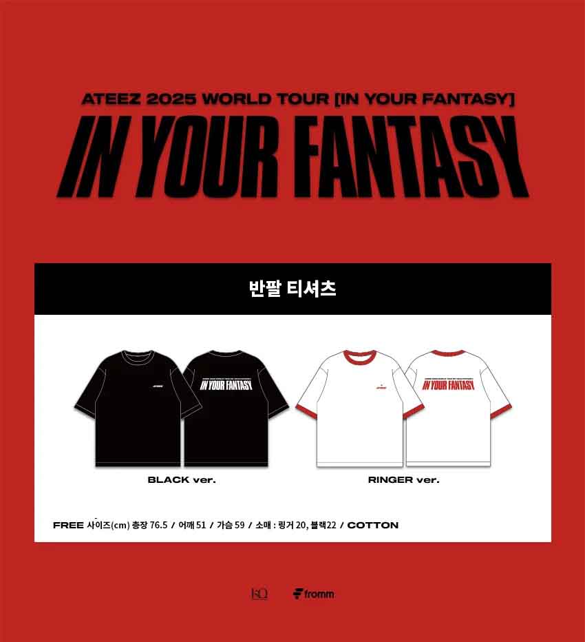 ATEEZ IN YOUR FANTASY T-Shirt uitvoeringen RINGER en BLACK