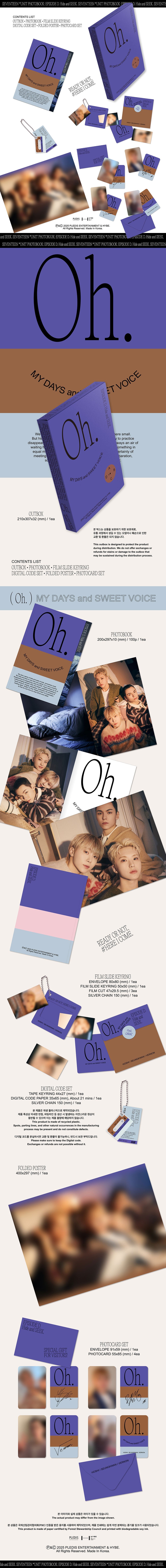 Inhoud van SEVENTEEN Unit Photobook 'Episode D'