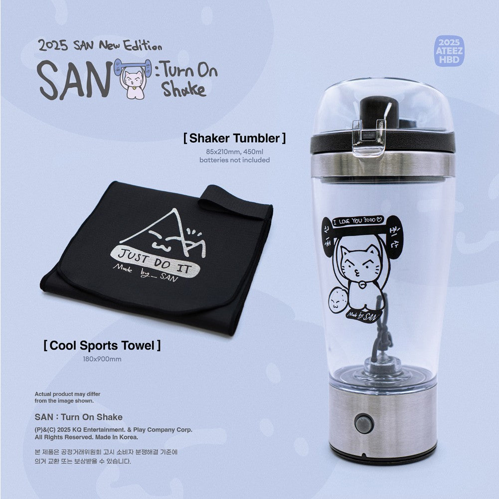 Inhoud van ATEEZ SAN TURN ON SHAKE merchandise set