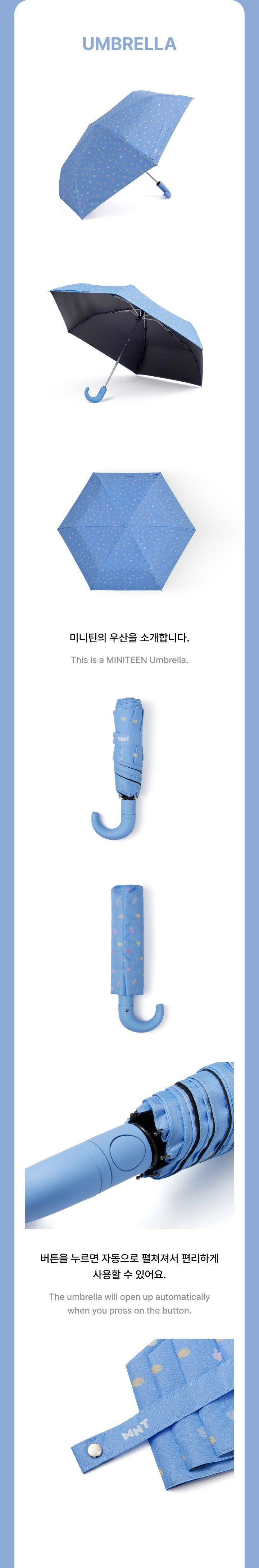 SEVENTEEN MINITEEN paraplu productdetails