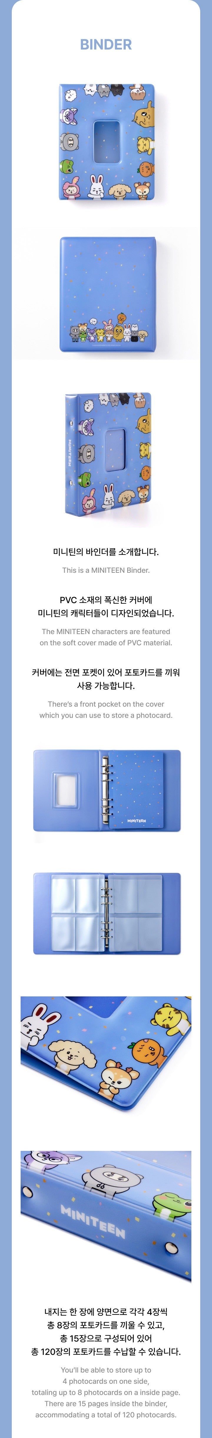 SEVENTEEN MINITEEN HOUSE PARTY Binder productdetails