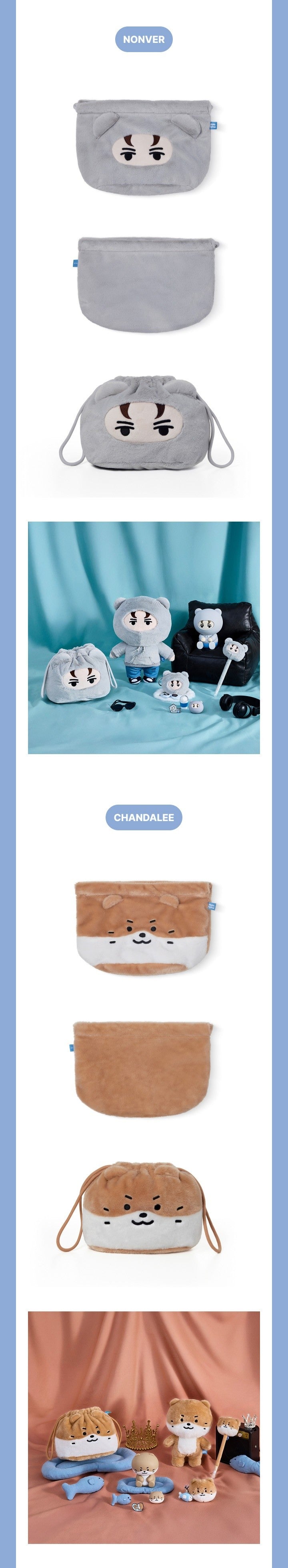 SEVENTEEN MINITEEN merchandise