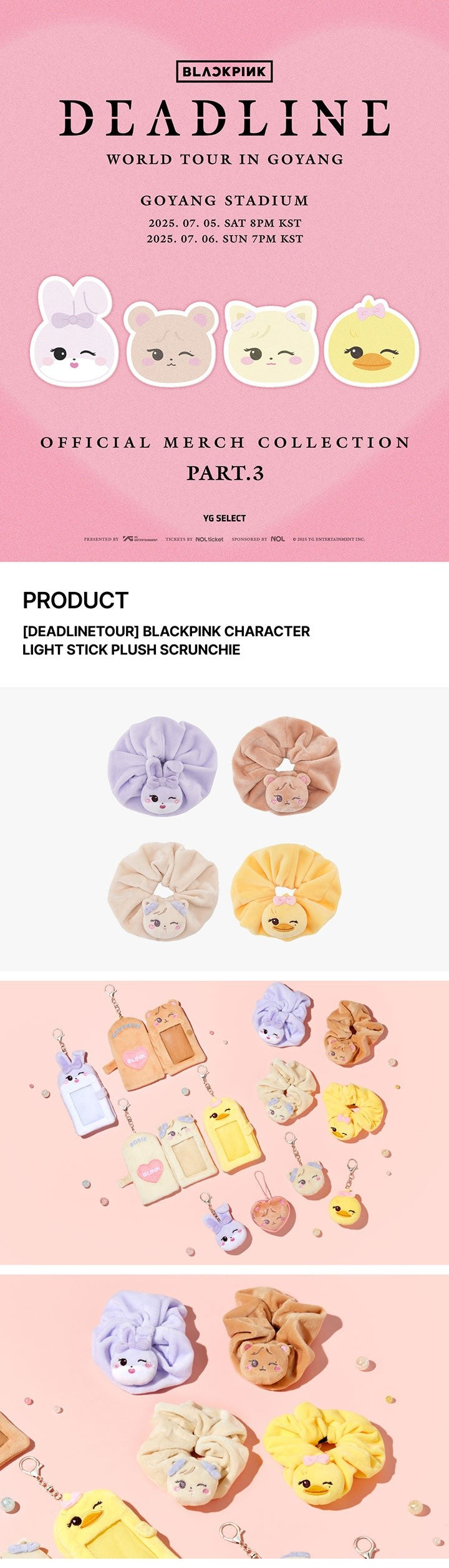 BLACKPINK DEADLINE TOUR plush scrunchie uitvoeringen