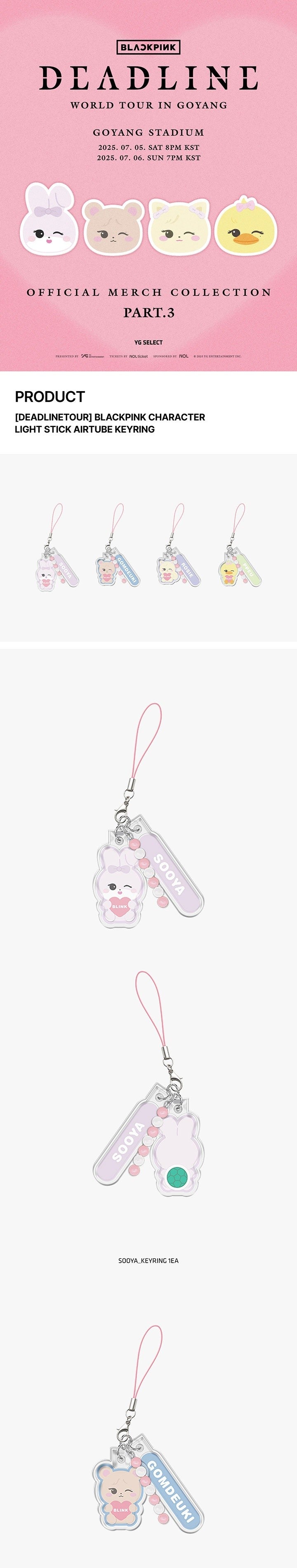 BLACKPINK DEADLINE TOUR Airtube Keyring uitvoeringen