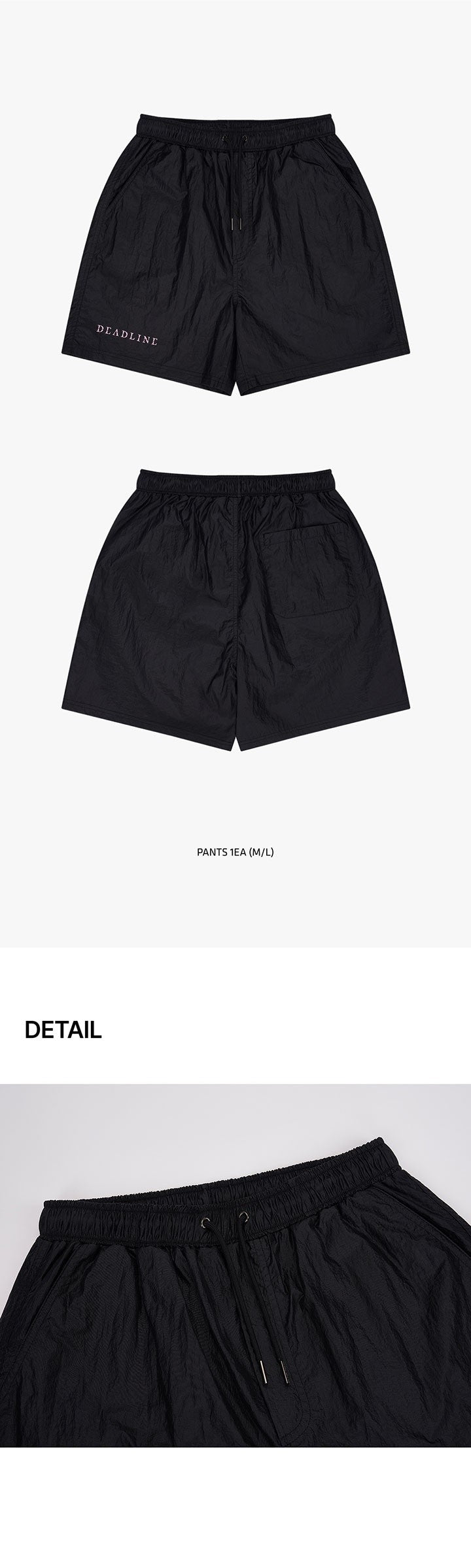 BLACKPINK DEADLINE TOUR Windbreaker Shorts maatinformatie
