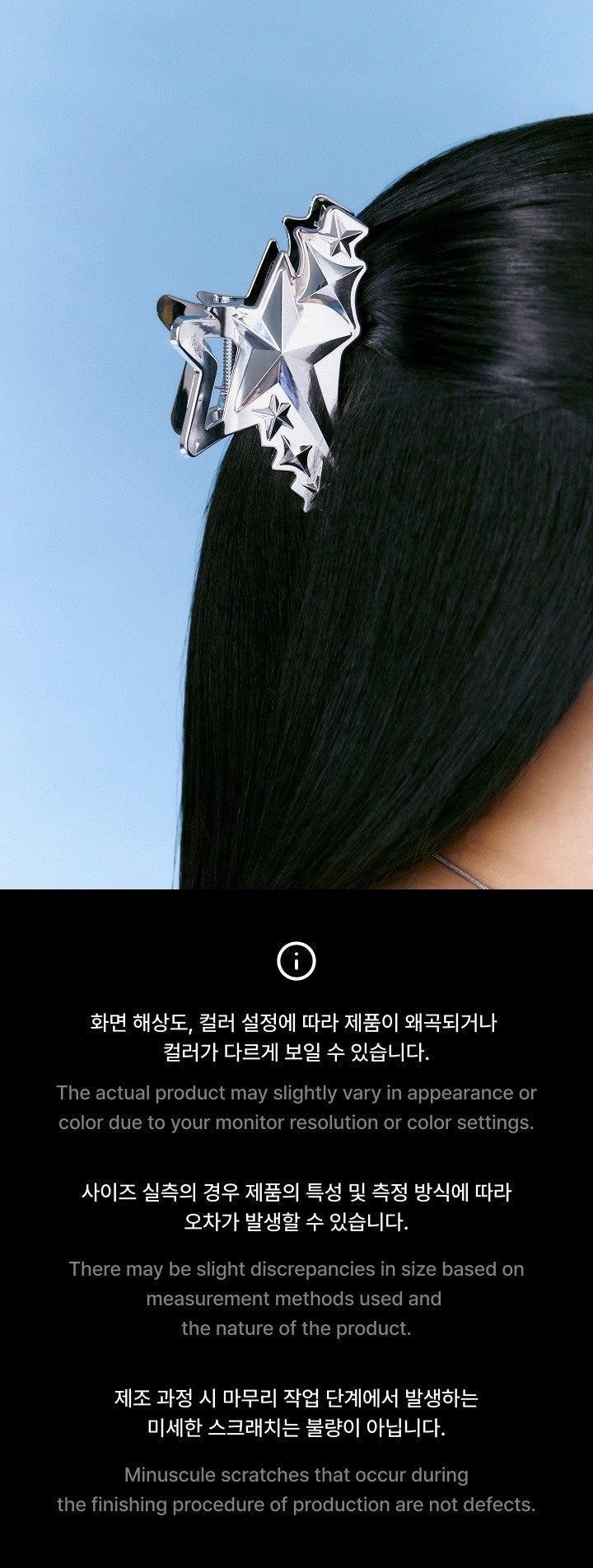 TXT X SENTIMENTS Hair Claw Clip officiële merchandise