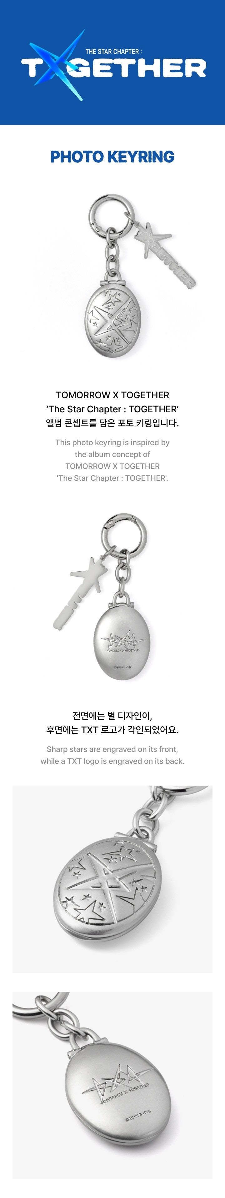 TXT THE STAR CHAPTER: TOGETHER Photo Keyring productdetails