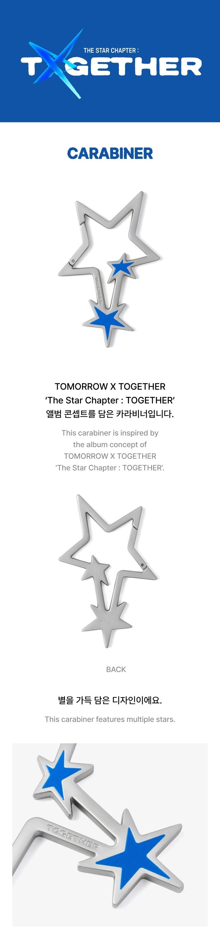 TXT The Star Chapter: TOGETHER Carabiner productdetails