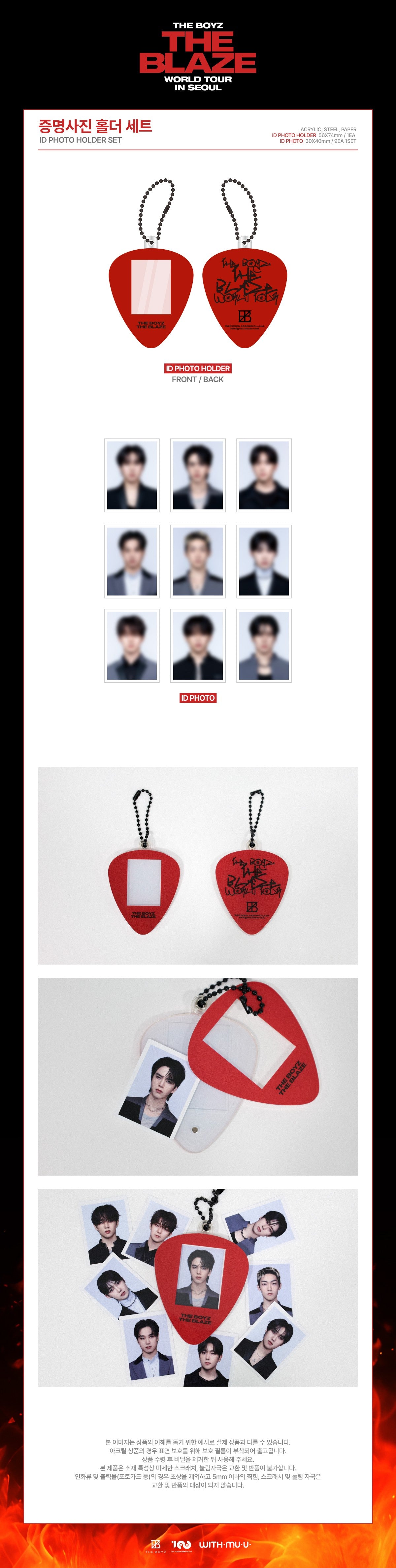 THE BOYZ THE BLAZE ID Photo Holder Set met negen ledenfoto's