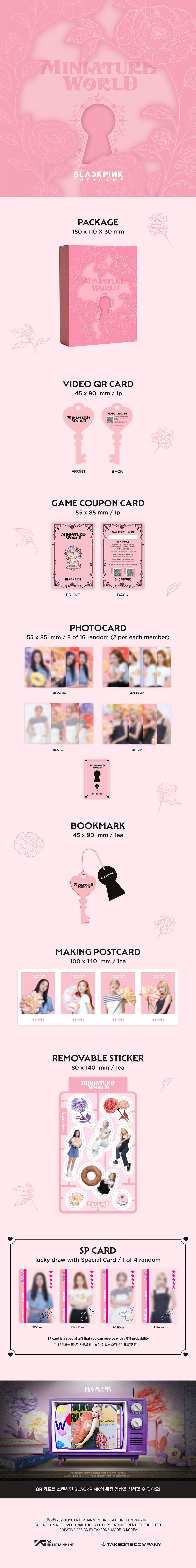 Inhoud van BLACKPINK MINIATURE WORLD Photocard Collection