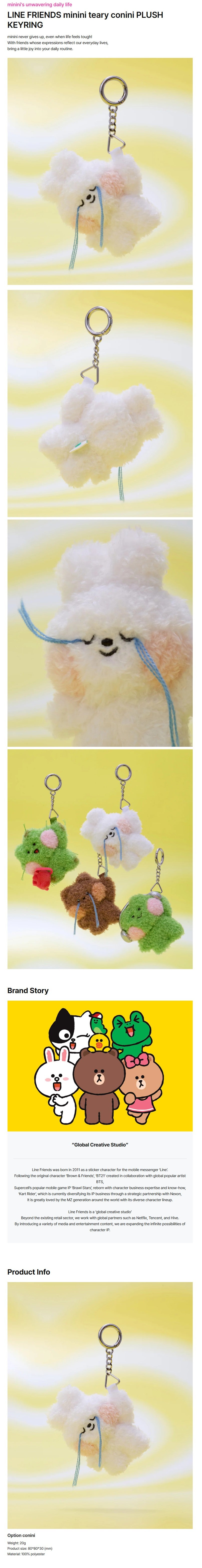 LINE FRIENDS minini K-pop merchandise - afbeelding 2