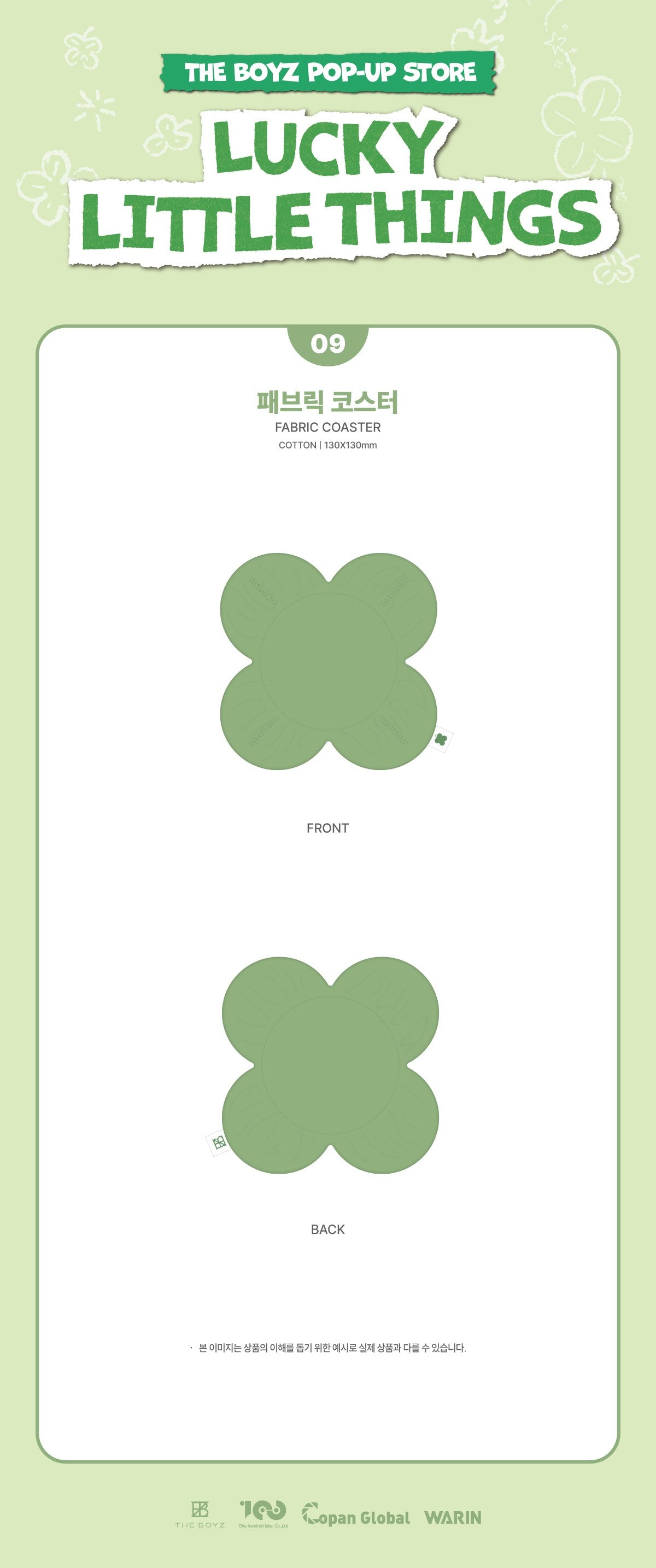 THE BOYZ LUCKY LITTLE THINGS K-pop merchandise - afbeelding 2