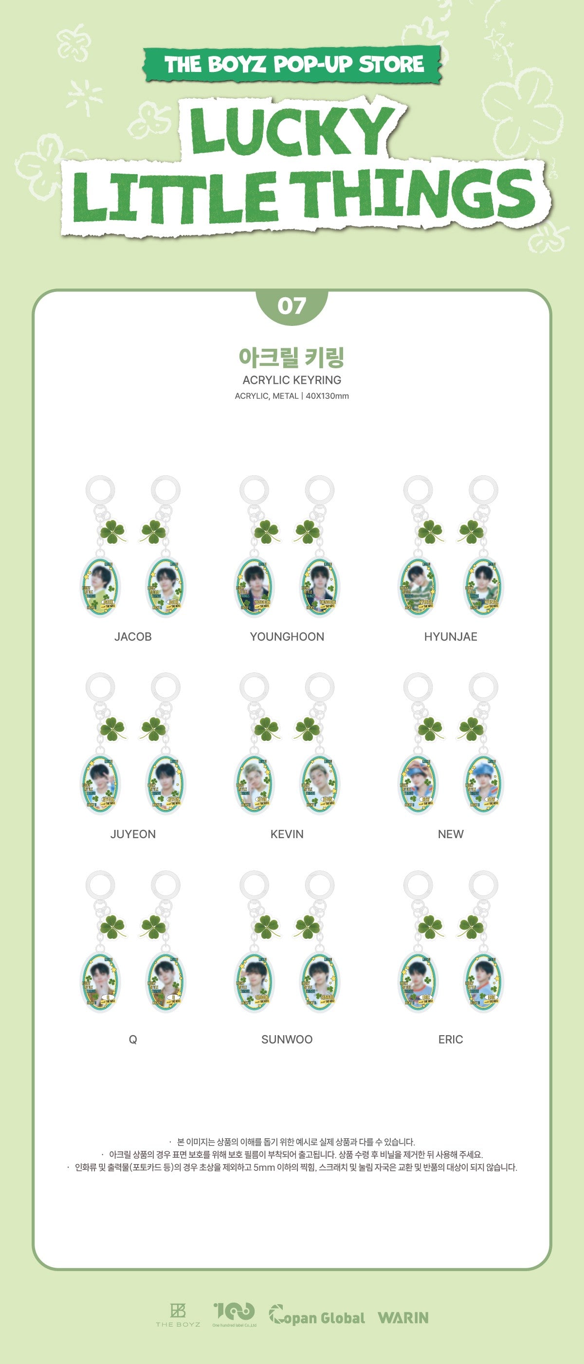 THE BOYZ LUCKY LITTLE THINGS Acrylic Keyring member-uitvoeringen