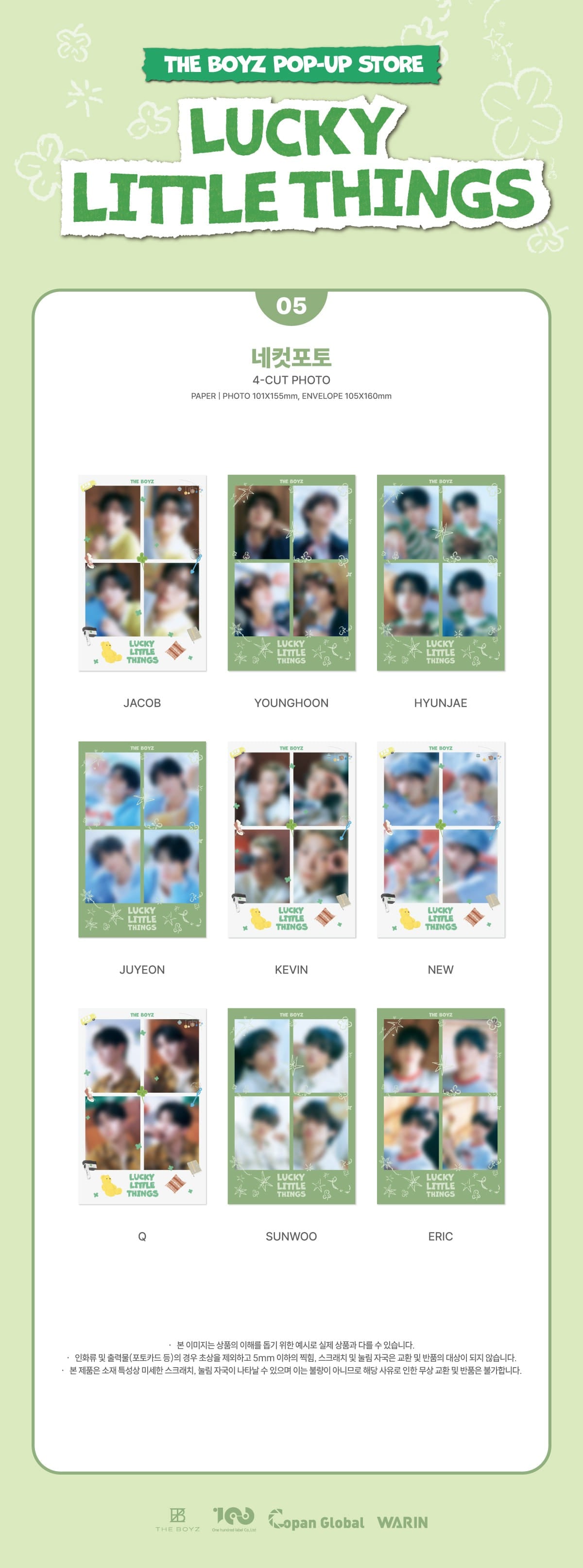 THE BOYZ LUCKY LITTLE THINGS 4-cut Photo productdetails