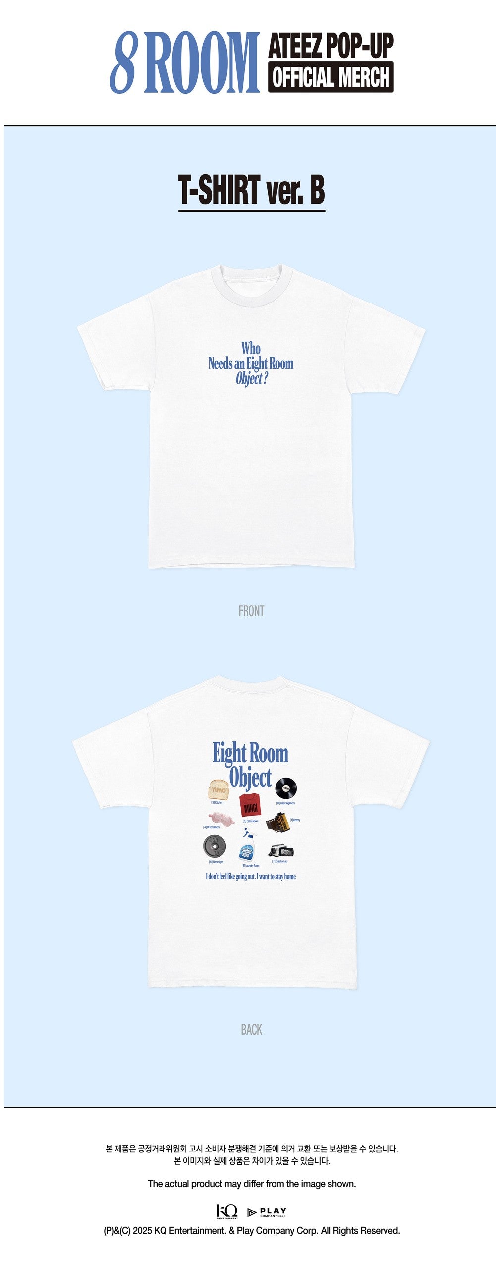 ATEEZ 8ROOM T-Shirt Ver. B afmetingen en details