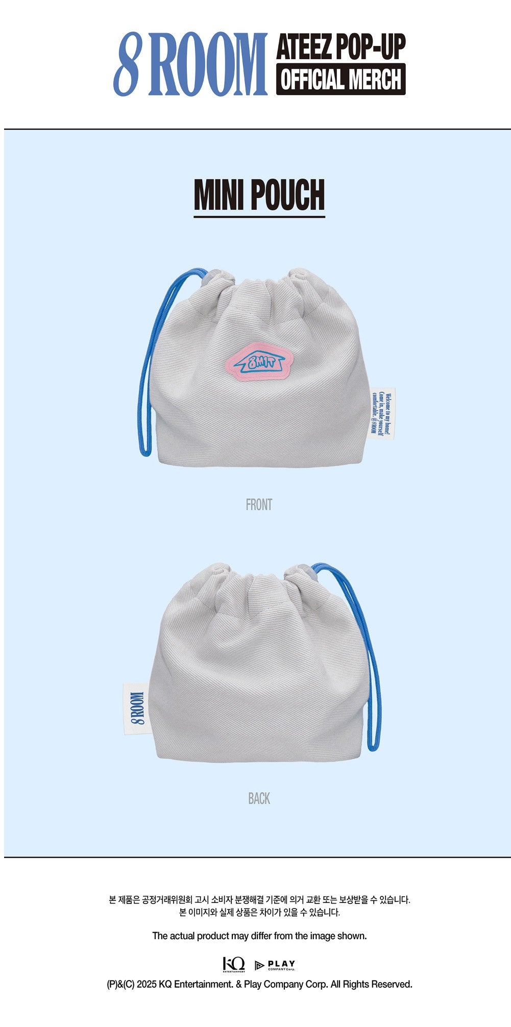 ATEEZ 8ROOM Mini Pouch productdetails