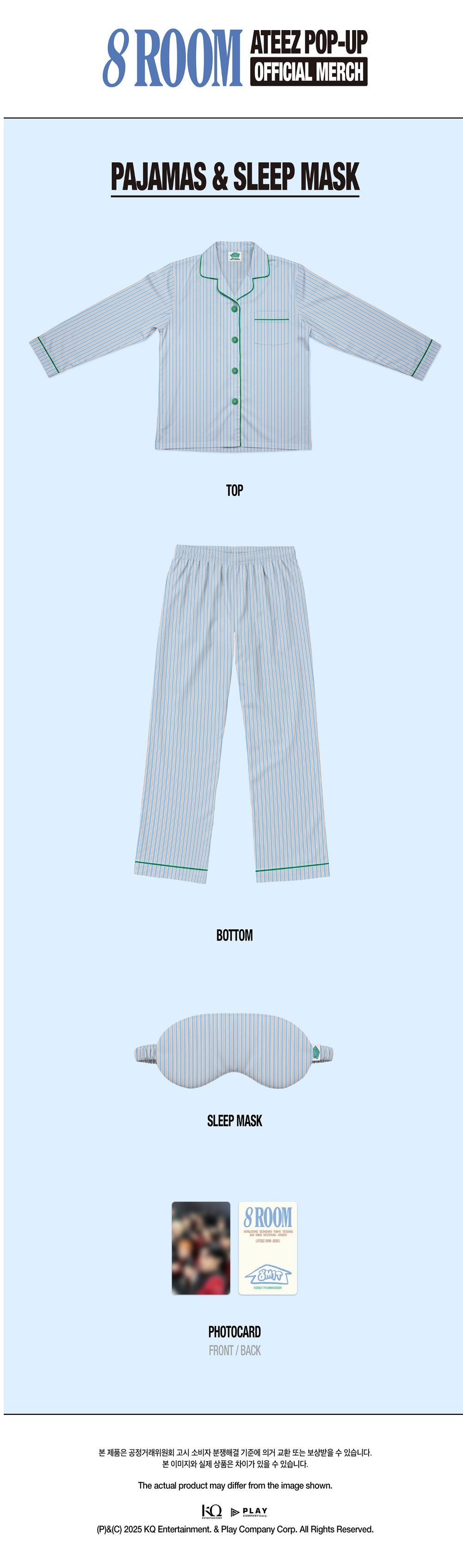 ATEEZ 8ROOM pyjamaset en slaapmasker met maatvoering