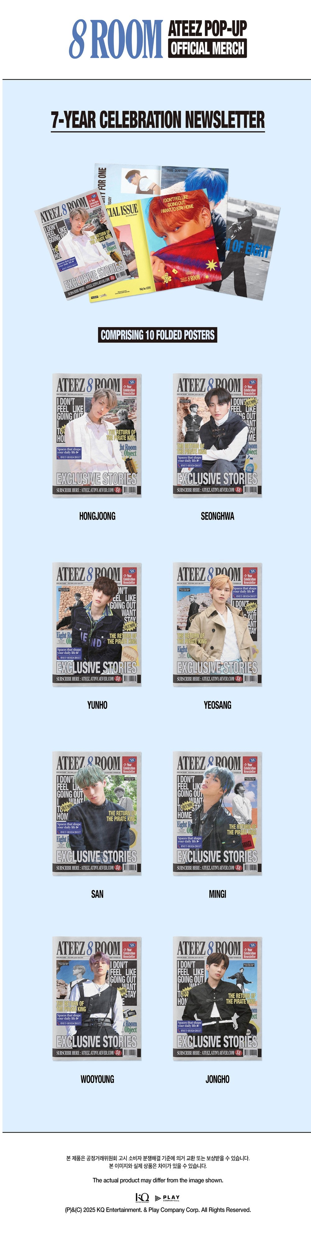 ATEEZ 8ROOM 7-Year Celebration Newsletter details en memberuitvoeringen