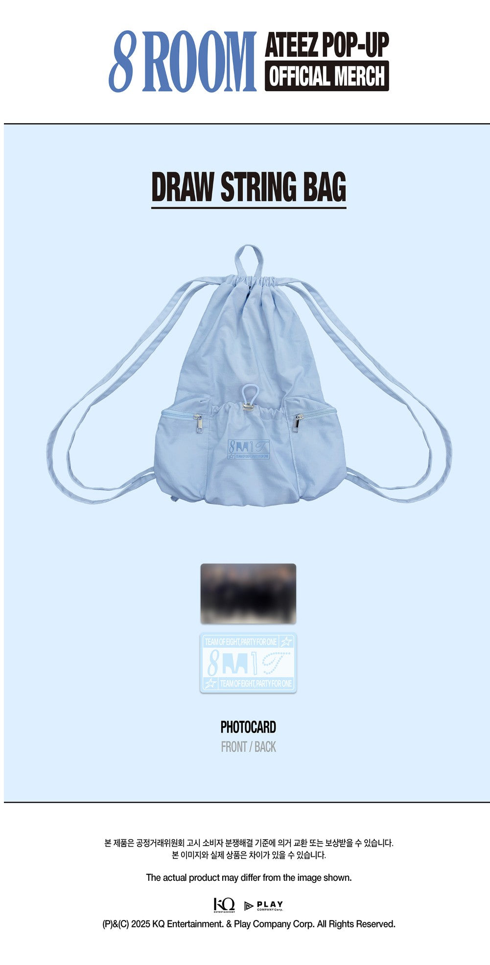 ATEEZ 8ROOM Drawstring Bag met photocard en productspecificaties