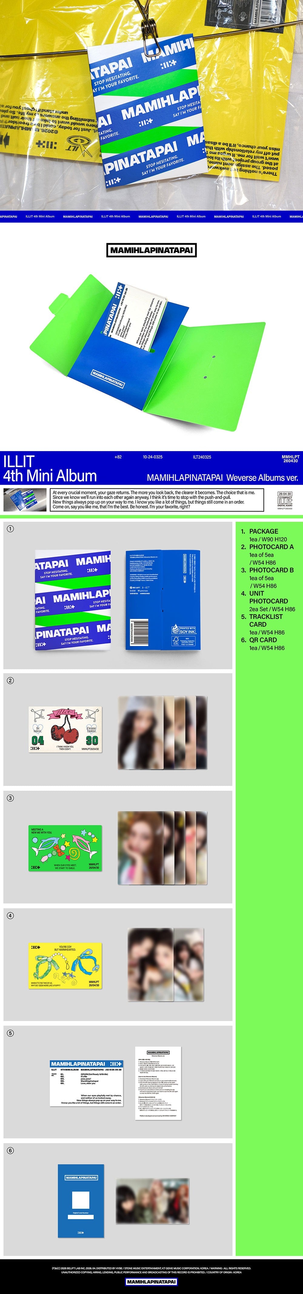 ILLIT 4TH MINI ALBUM MAMIHLAPINATAPAI Weverse Albums K-pop merchandise - afbeelding 2