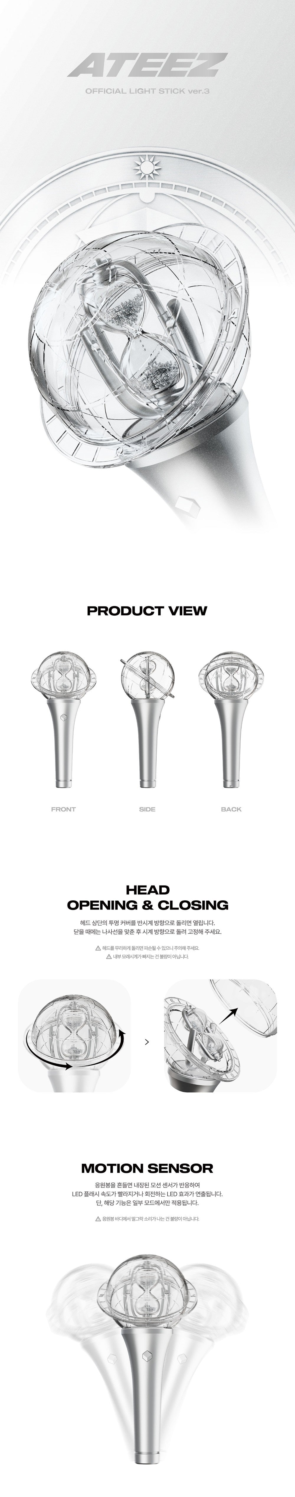ATEEZ OFFICIAL LIGHT STICK VER.3 K-pop merchandise - afbeelding 2