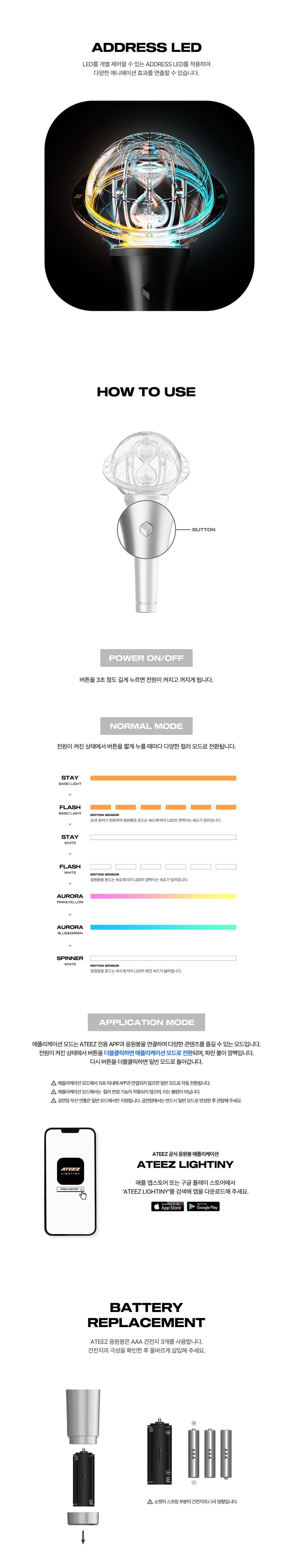 ATEEZ OFFICIAL LIGHT STICK VER.3 K-pop merchandise - afbeelding 3