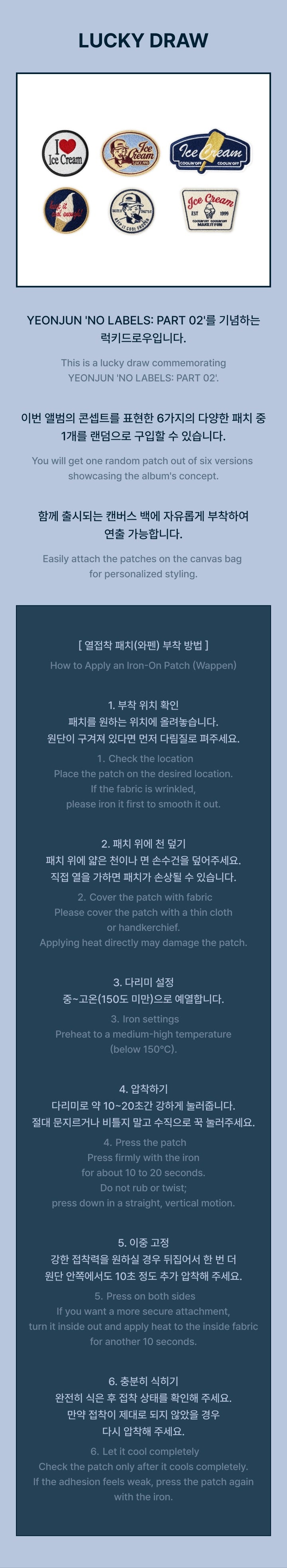 Ship From 15th/SEP - NO LABES PART 02 - LUCKY DRAW