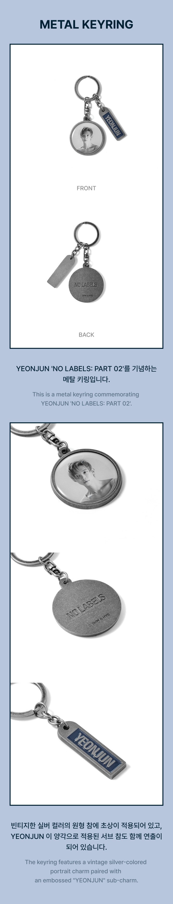 Ship From 15th/SEP - NO LABES PART 02 - METAL KEYRING