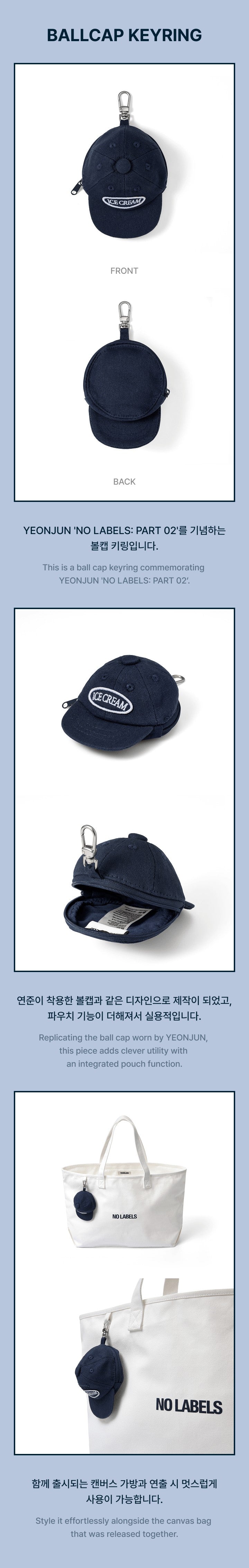 Ship From 15th/SEP - NO LABES PART 02 - BALLCAP KEYRING