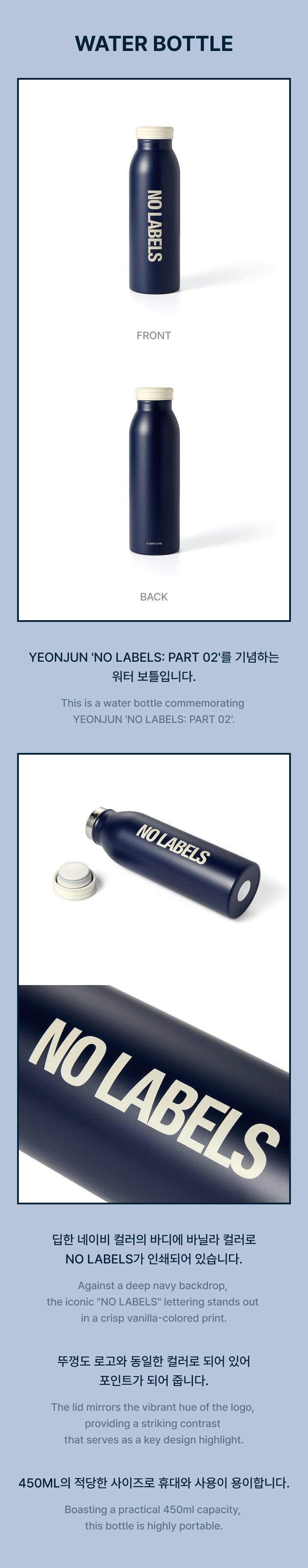 Ship From 15th/SEP - NO LABES PART 02 - WATER BOTTLE