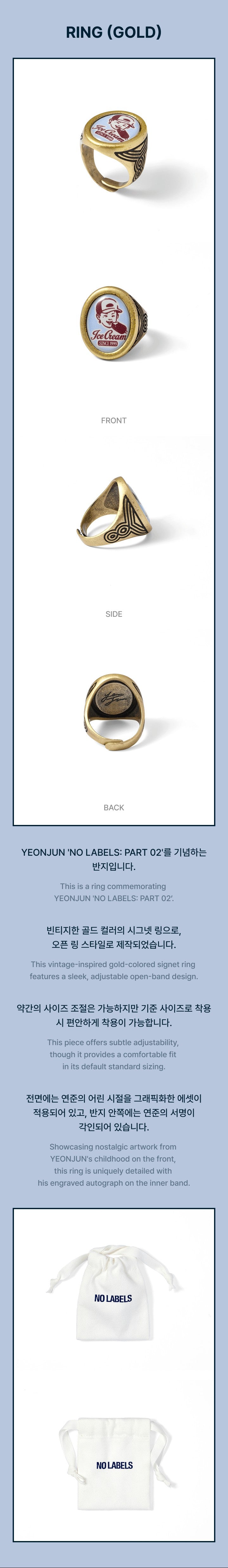 Ship From 15th/SEP - NO LABES PART 02 - RING (GOLD)
