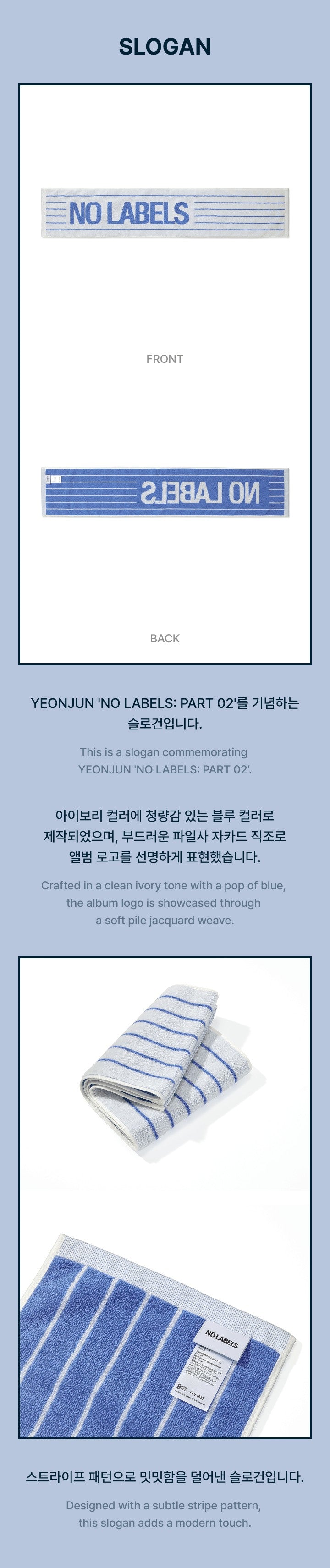 Ship From 15th/SEP - NO LABES PART 02 - SLOGAN