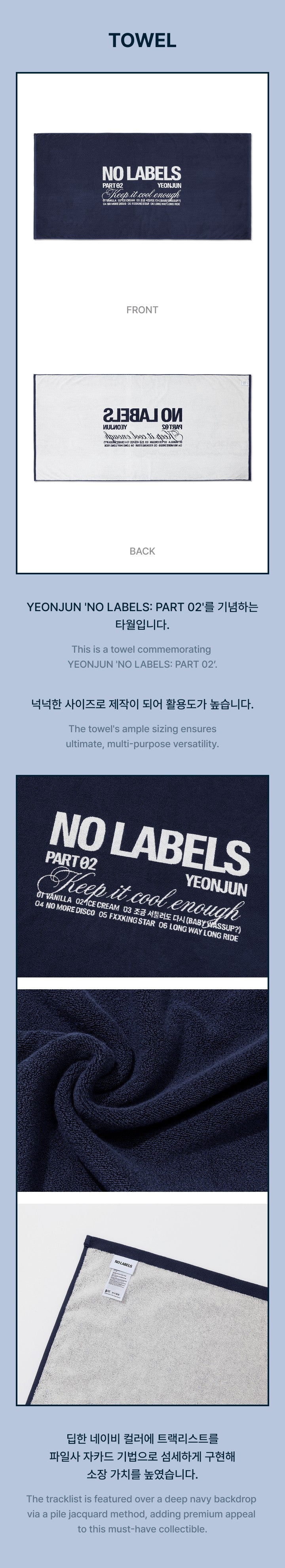 Ship From 15th/SEP - NO LABES PART 02 - TOWL