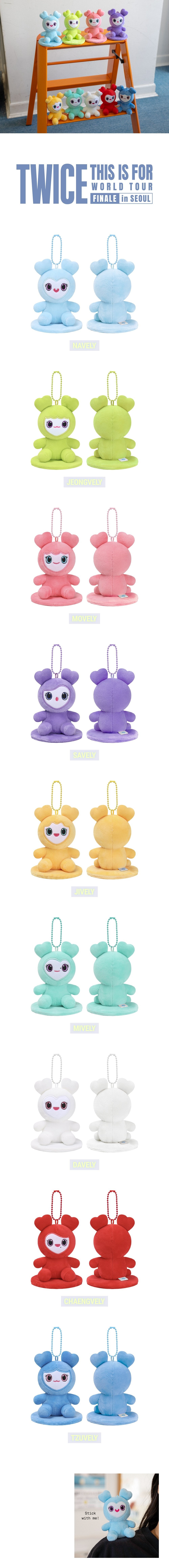 TWICE - 2026 THIS IS FOR - LOVELY MAGNET PLUSH SITTING VER.