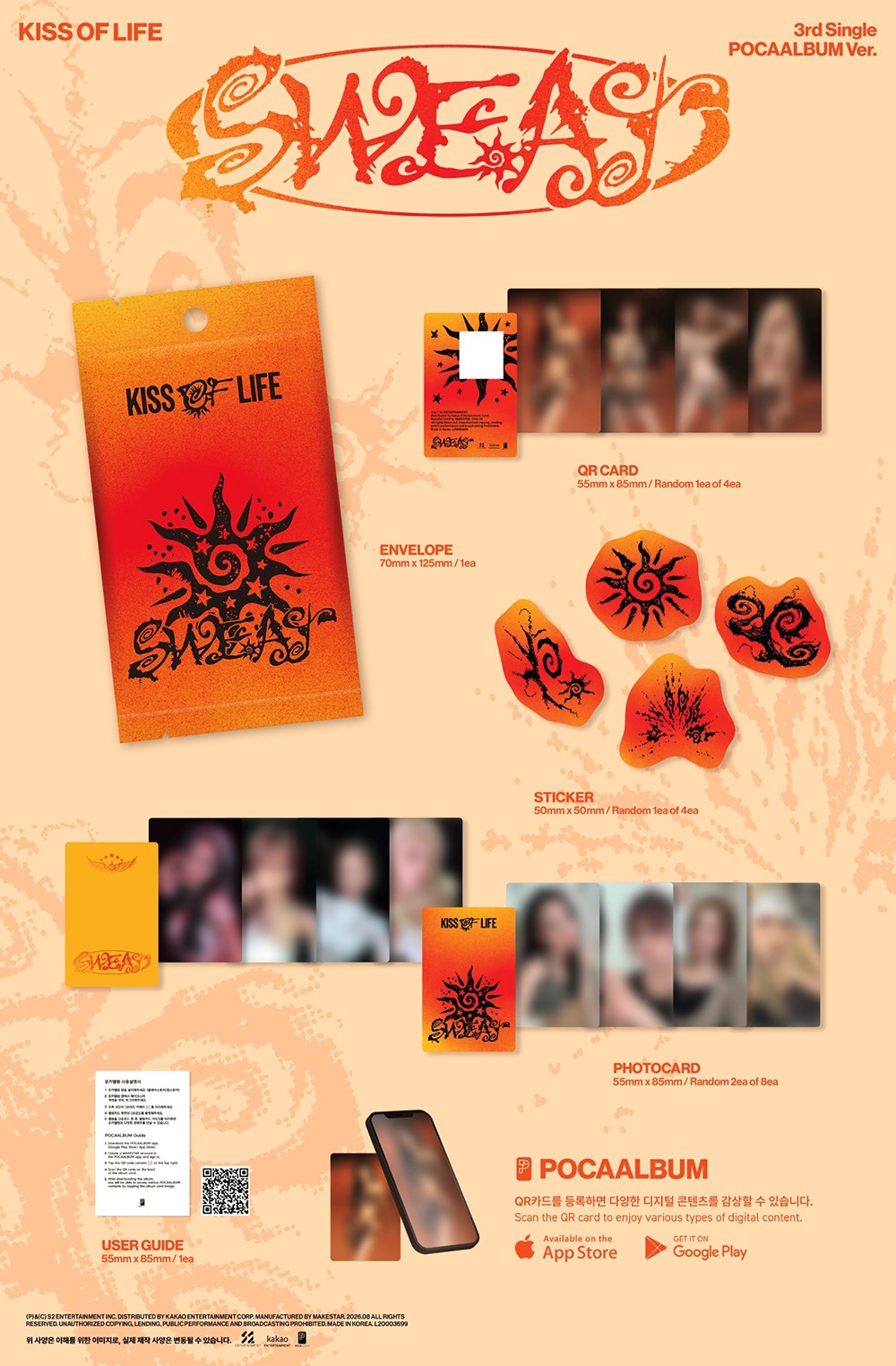 KISS OF LIFE - 3RD SINGLE [SWEAT] (POCAALBUM VER.)