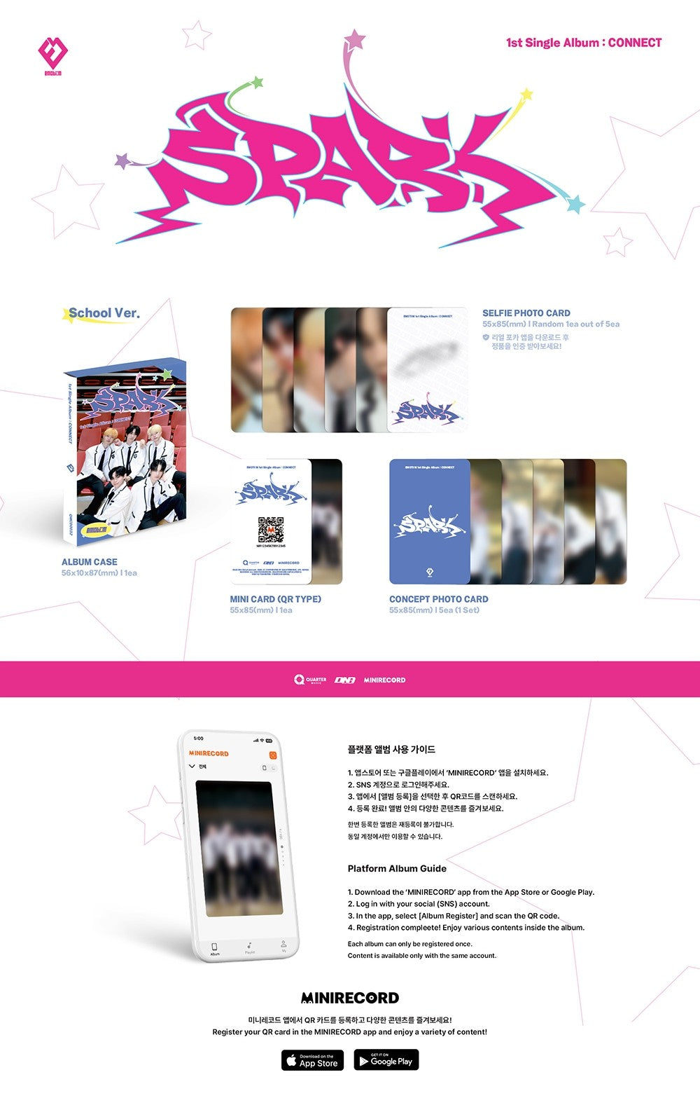 EMOTI:M - 1ST SINGLE ALBUM : CONNECT