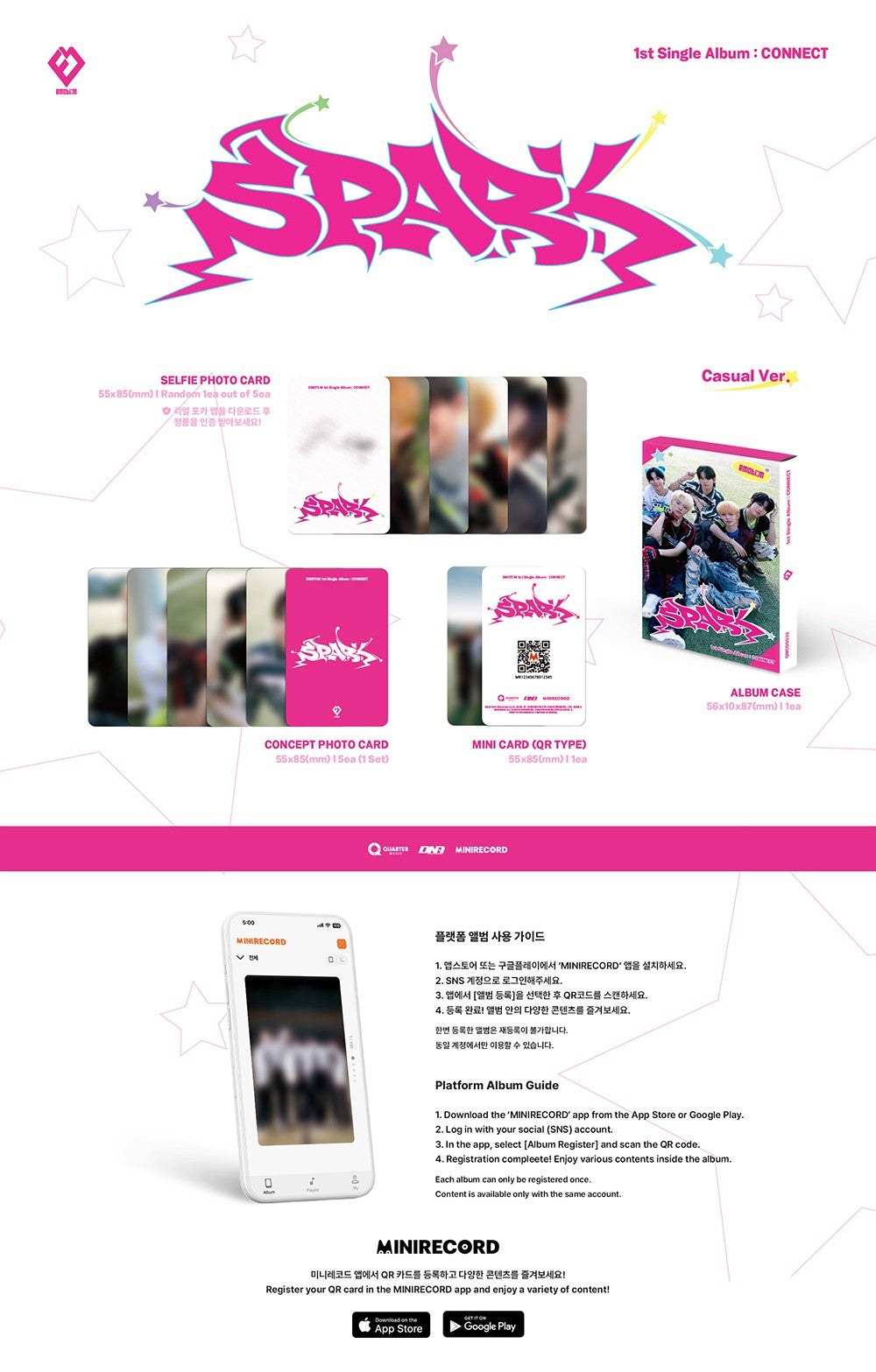 EMOTI:M - 1ST SINGLE ALBUM : CONNECT