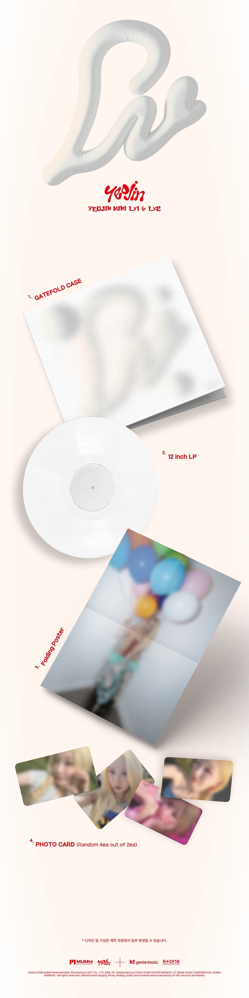 YEOJIN - LV1 & LV2 (LP)