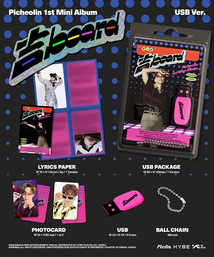 PICHEOLIN - [WEVERSE] [PICHEOLIN] 1ST MINI ALBUM '吉BOARD(GILBOARD)' (USB VER.)