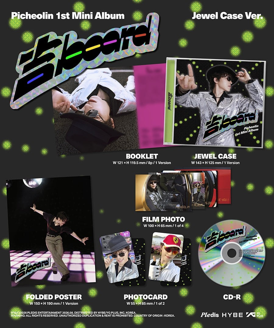 [PICHEOLIN] 1ST MINI ALBUM '吉BOARD(GILBOARD)' JEWEL CASE VER.