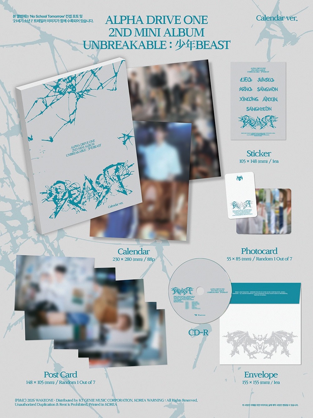ALPHA DRIVE ONE - 2ND MINI ALBUM 'UNBREAKABLE : 少年BEAST' (CALENDAR VER.)