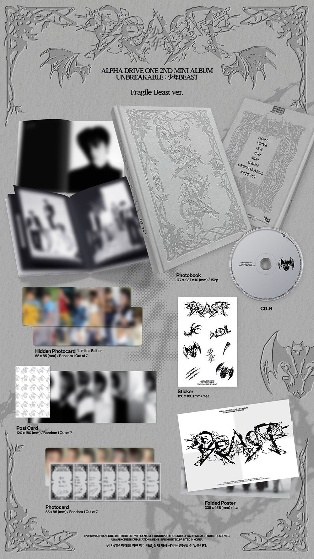 ALPHA DRIVE ONE - 2ND MINI ALBUM 'UNBREAKABLE : 少年BEAST' (FRAGILE BEAST VER.)