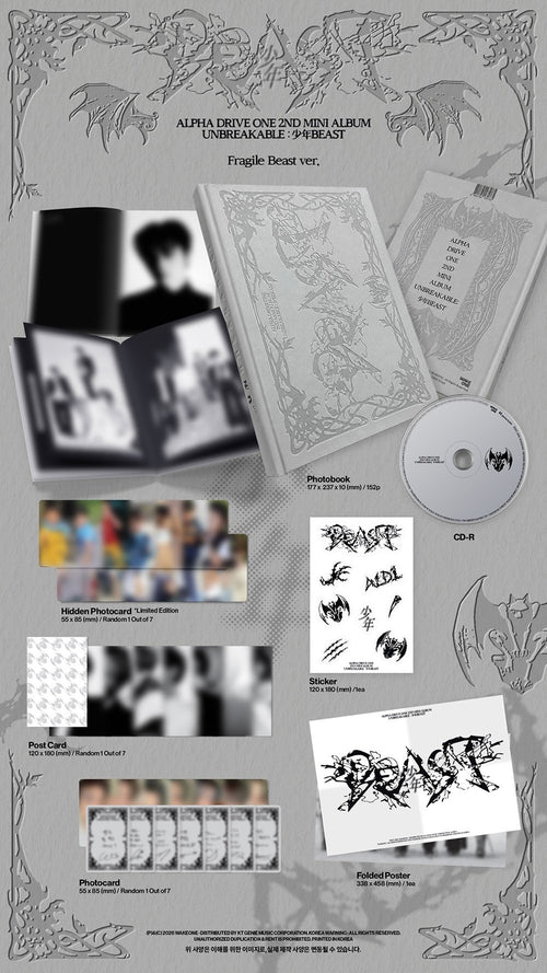 ALPHA DRIVE ONE - 2ND MINI ALBUM 'UNBREAKABLE : 少年BEAST' (FRAGILE BEAST VER.)