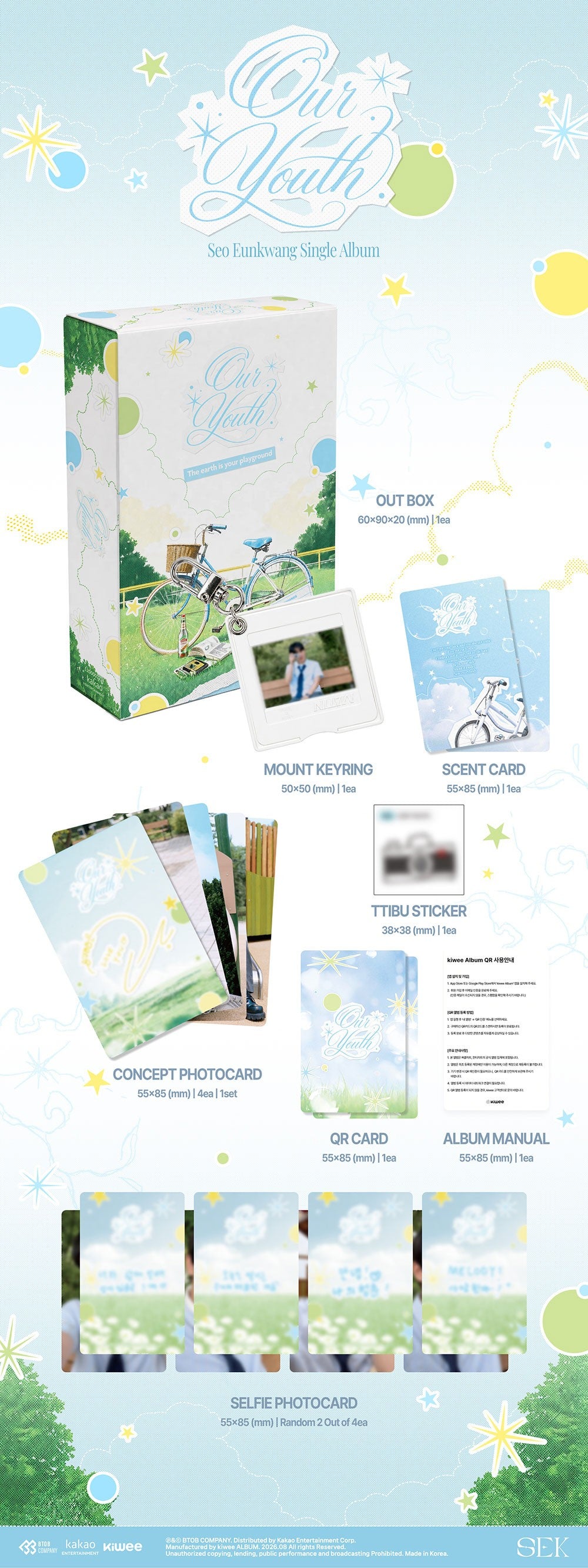 SEO EUNKWANG - SINGLE ALBUM [OUR YOUTH] (Photobook)