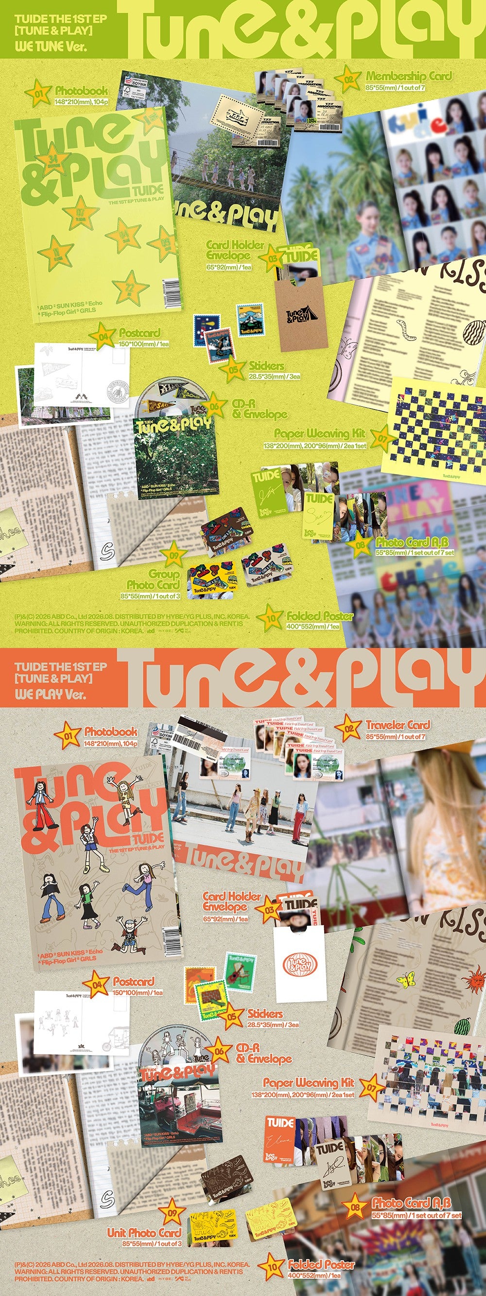 TUIDE - THE 1ST EP [TUNE & PLAY] (Photobook)