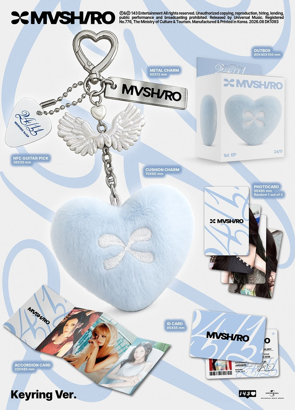 MASHIRO - 1ST EP : 24/11 (KEYRING VER.)