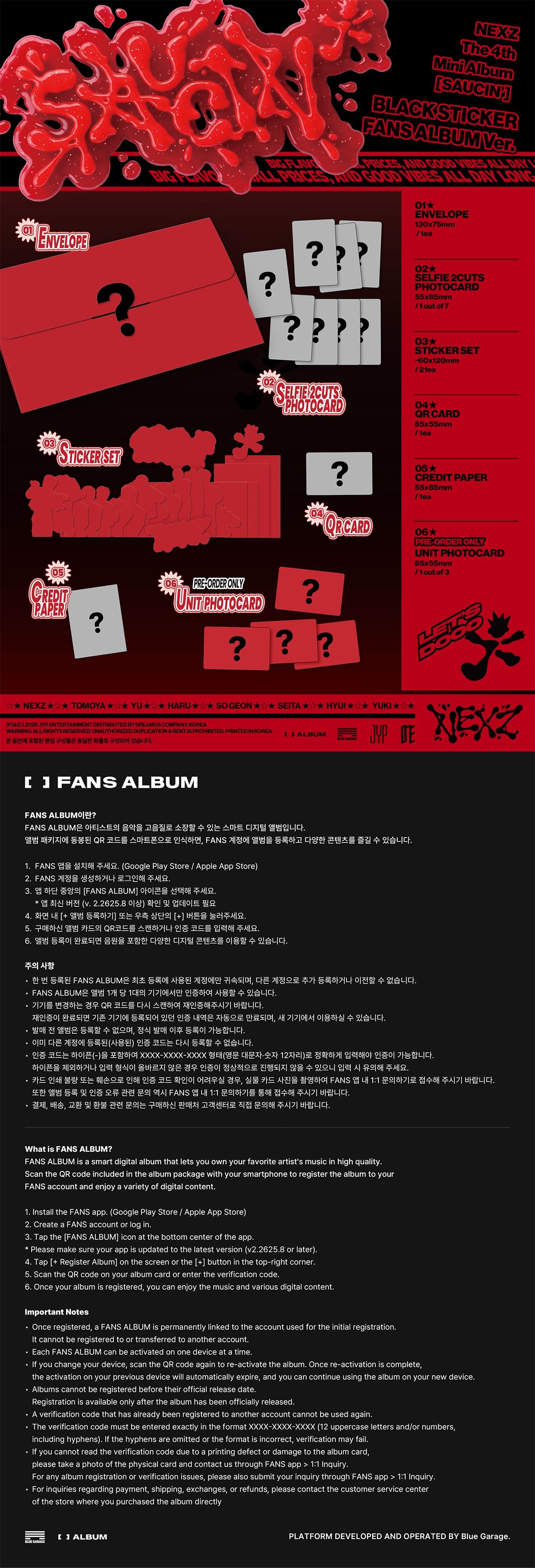 NEXZ - 4TH MINI ALBUM [SAUCIN'] (STICKER FANS ALBUM VER. (RANDOM))