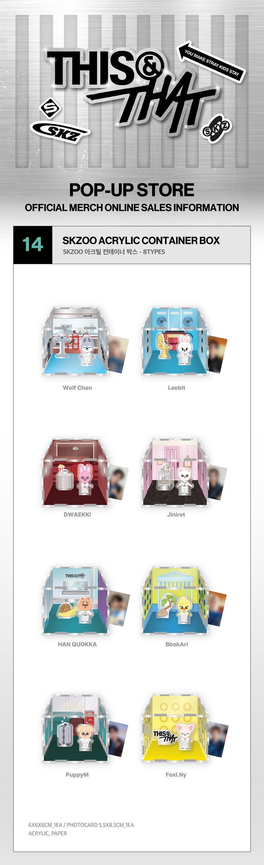STRAY KIDS - THIS & THAT - SKZOO ACRYLIC CONTAINER BOX